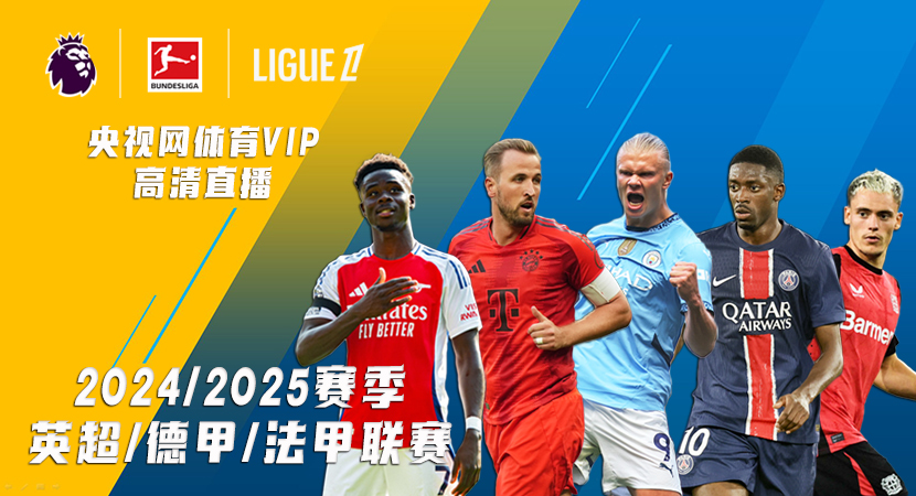 使得他们能 使得他们能