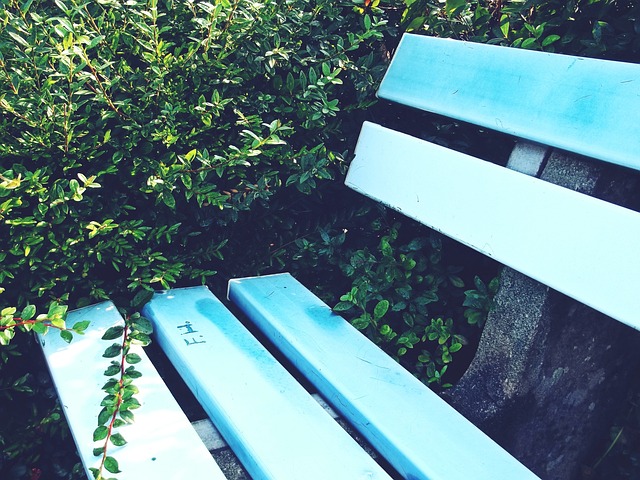 使其难以招 使其难以招