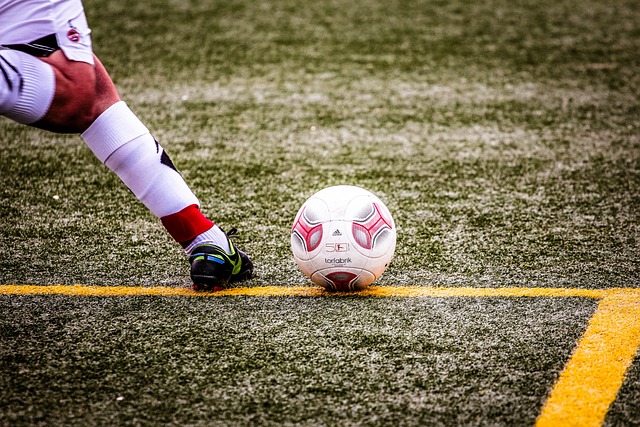 设立专项基 设立专项基